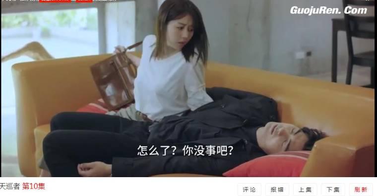 ��Ѳ�߷ּ��������(1-20��)����_���Ӿ�