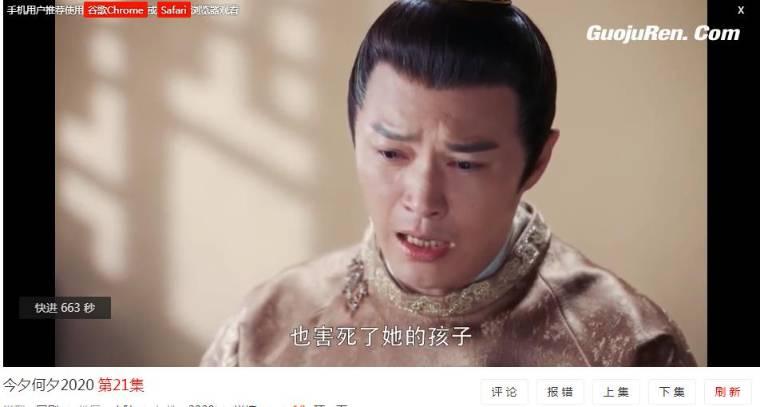 ��Ϧ��Ϧ�ּ��������(1-43��)����_���Ӿ�