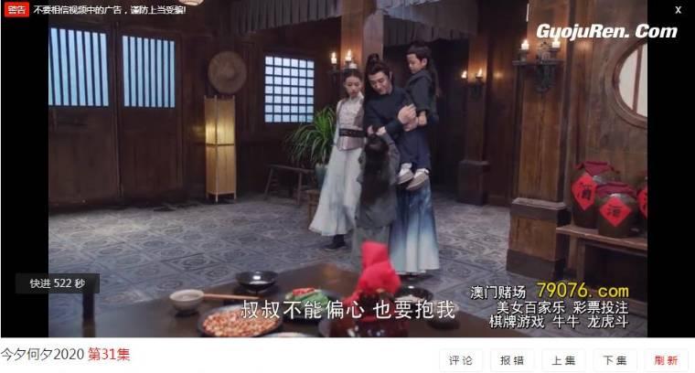 ��Ϧ��Ϧ�ּ��������(1-43��)����_���Ӿ�