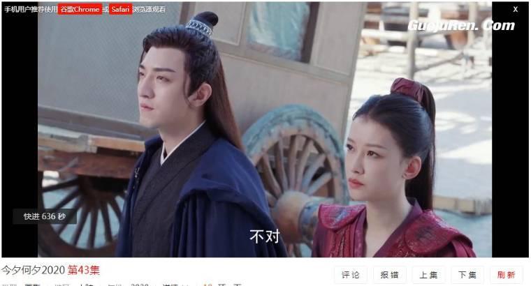 ��Ϧ��Ϧ�ּ��������(1-43��)����_���Ӿ�