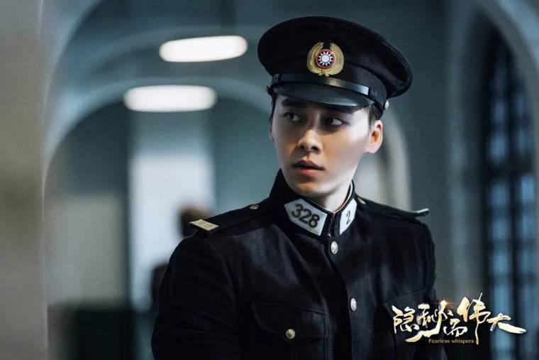 隐秘而伟大分集剧情介绍(1-51集)大结局_电视剧