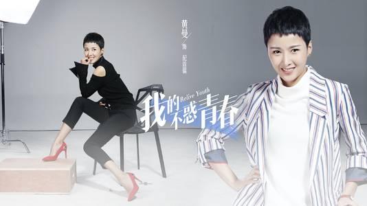 �ҵĲ����ഺ�ּ��������(1-46��)����_���Ӿ�