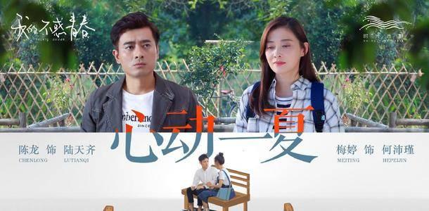 �ҵĲ����ഺ�ּ��������(1-46��)����_���Ӿ�