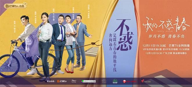 �ҵĲ����ഺ�ּ��������(1-46��)����_���Ӿ�