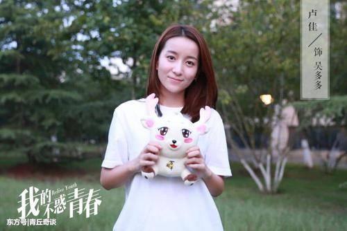 �ҵĲ����ഺ�ּ��������(1-46��)����_���Ӿ�