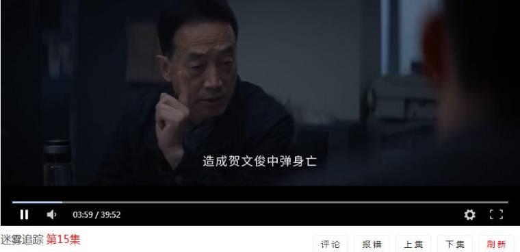 ����׷�ٷּ��������(1-24��)����_���Ӿ�