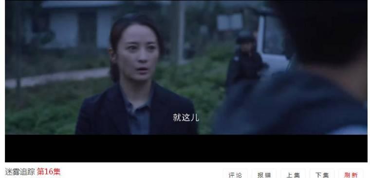 ����׷�ٷּ��������(1-24��)����_���Ӿ�