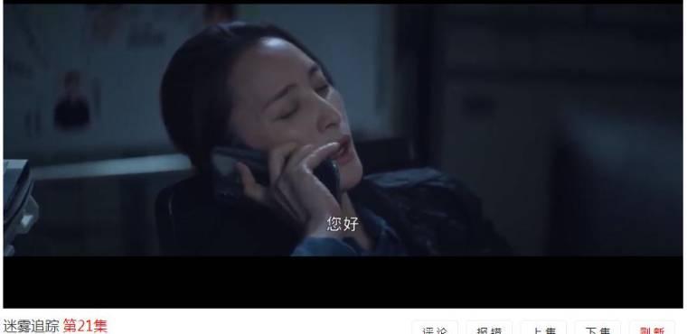 ����׷�ٷּ��������(1-24��)����_���Ӿ�