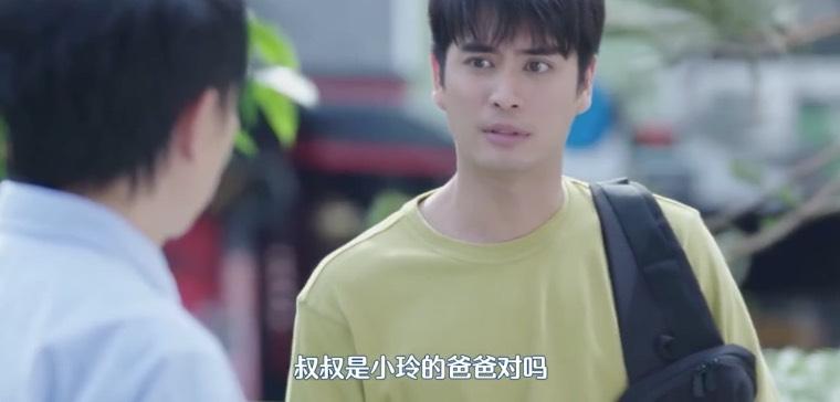 ֱ�����ӭ��̫���ּ��������(1-38��)����_���Ӿ�