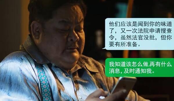 �̾�֮�����ж��ּ��������(1-38��)����_���Ӿ�