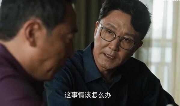 �̾�֮�����ж��ּ��������(1-38��)����_���Ӿ�