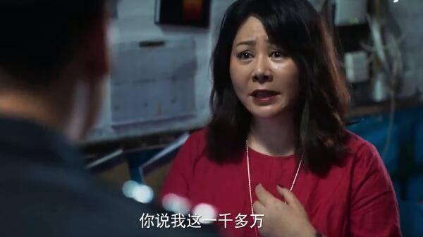 �̾�֮�����ж��ּ��������(1-38��)����_���Ӿ�