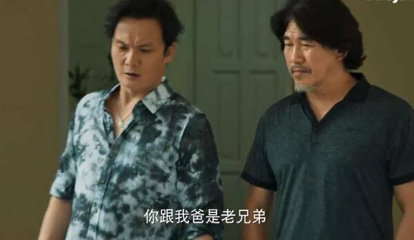 �̾�֮�����ж��ּ��������(1-38��)����_���Ӿ�