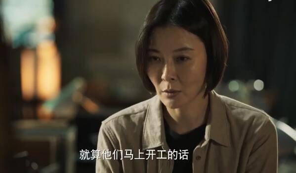 �̾�֮�����ж��ּ��������(1-38��)����_���Ӿ�