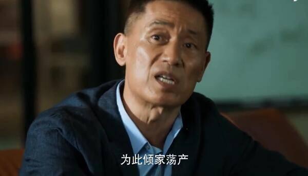 �̾�֮�����ж��ּ��������(1-38��)����_���Ӿ�