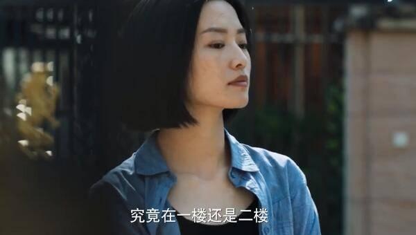 �̾�֮�����ж��ּ��������(1-38��)����_���Ӿ�