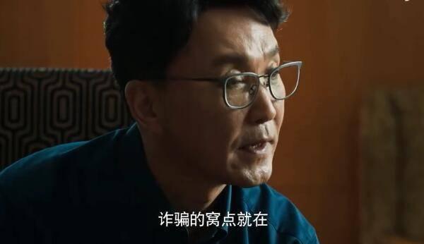 �̾�֮�����ж��ּ��������(1-38��)����_���Ӿ�