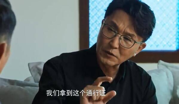 �̾�֮�����ж��ּ��������(1-38��)����_���Ӿ�