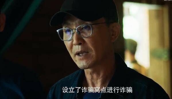 �̾�֮�����ж��ּ��������(1-38��)����_���Ӿ�