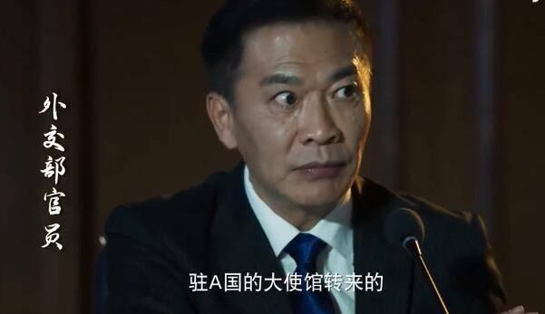 �̾�֮�����ж��ּ��������(1-38��)����_���Ӿ�