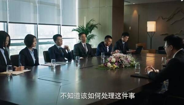 �̾�֮�����ж��ּ��������(1-38��)����_���Ӿ�