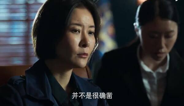 �̾�֮�����ж��ּ��������(1-38��)����_���Ӿ�