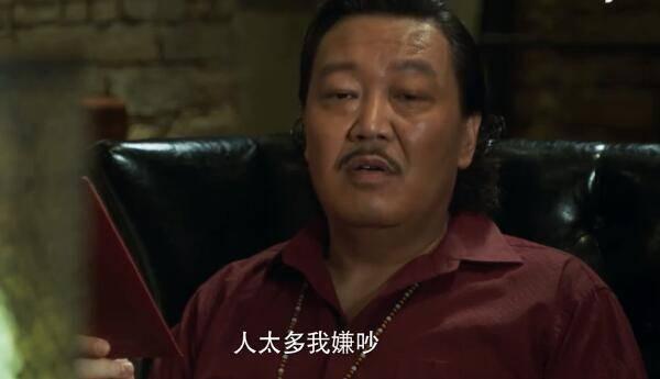 �̾�֮�����ж��ּ��������(1-38��)����_���Ӿ�