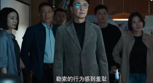 �̾�֮�����ж��ּ��������(1-38��)����_���Ӿ�