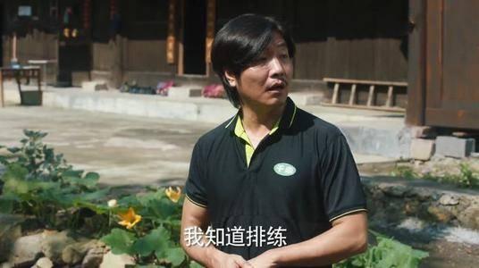 ��ɽ��˶ཿ�ּ��������(1-33��)����_���Ӿ�