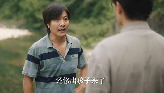 ��ɽ��˶ཿ�ּ��������(1-33��)����_���Ӿ�