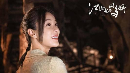 ��ɽ��˶ཿ�ּ��������(1-33��)����_���Ӿ�