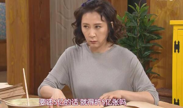 ���ܵ����˷ּ��������(1-100��)����_���Ӿ�