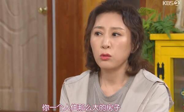 ���ܵ����˷ּ��������(1-100��)����_���Ӿ�