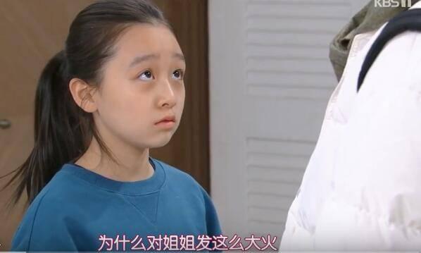 ����˭˵ʲô�ּ��������(1-120��)����_���Ӿ�