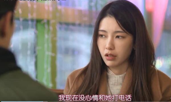 ����˭˵ʲô�ּ��������(1-120��)����_���Ӿ�