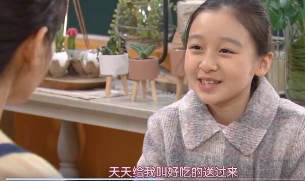 ����˭˵ʲô�ּ��������(1-120��)����_���Ӿ�