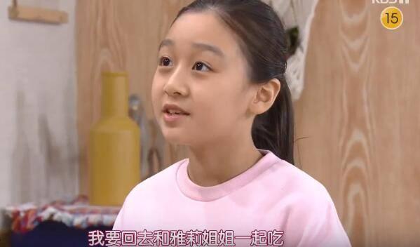 ����˭˵ʲô�ּ��������(1-120��)����_���Ӿ�