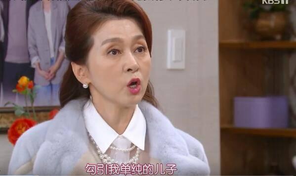 ����˭˵ʲô�ּ��������(1-120��)����_���Ӿ�