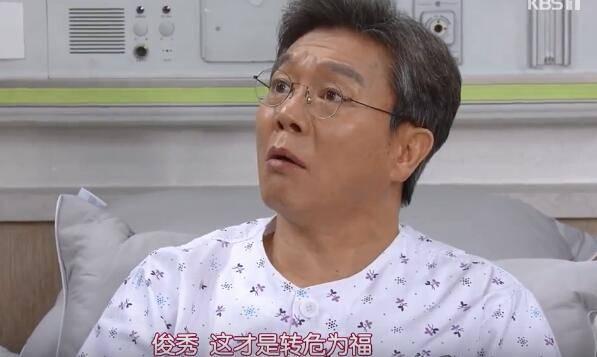 ����˭˵ʲô�ּ��������(1-120��)����_���Ӿ�