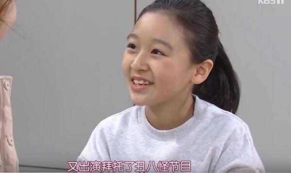 ����˭˵ʲô�ּ��������(1-120��)����_���Ӿ�