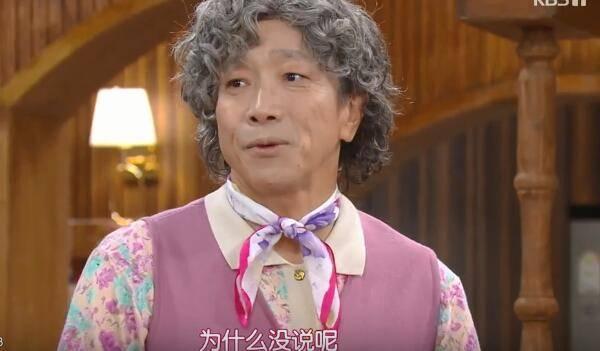 ����˭˵ʲô�ּ��������(1-120��)����_���Ӿ�