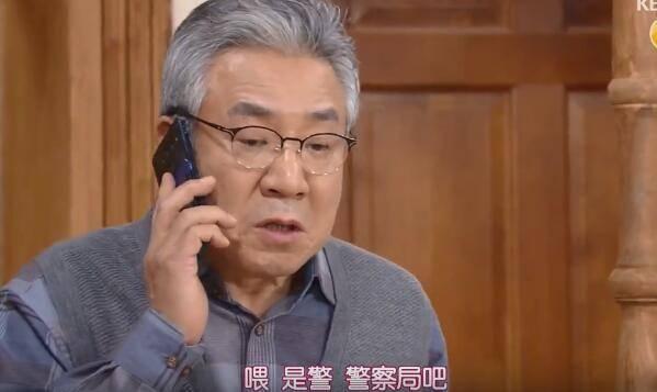 ����˭˵ʲô�ּ��������(1-120��)����_���Ӿ�