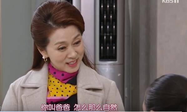 ����˭˵ʲô�ּ��������(1-120��)����_���Ӿ�