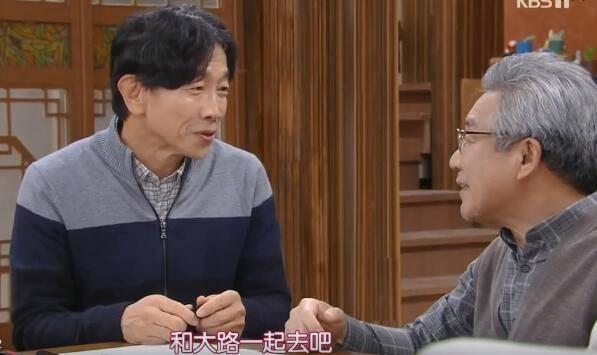 ����˭˵ʲô�ּ��������(1-120��)����_���Ӿ�