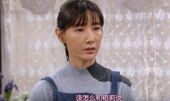 ����˭˵ʲô�ּ��������(1-120��)����_���Ӿ�