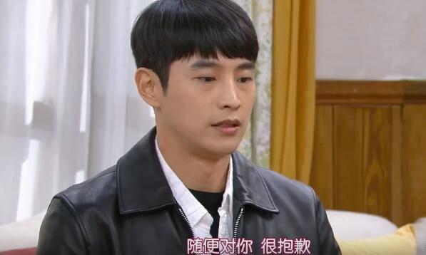 ����˭˵ʲô�ּ��������(1-120��)����_���Ӿ�