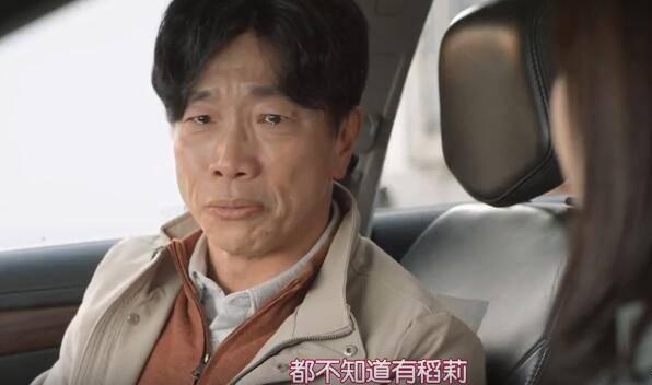 ����˭˵ʲô�ּ��������(1-120��)����_���Ӿ�