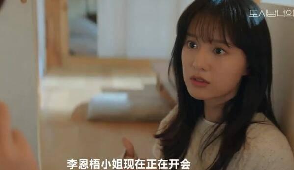 ������Ů�İ��鷨��ּ��������(1-17��)����_���Ӿ�