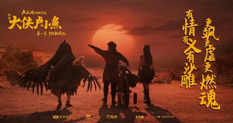 ����¬С��֮Ϧ����ս�ӷּ��������(1-24��)����_���Ӿ�