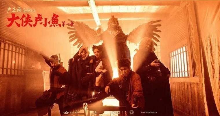 ����¬С��֮Ϧ����ս�ӷּ��������(1-24��)����_���Ӿ�